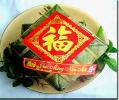 Bánh chưng Gấc