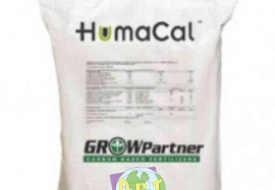 Humacal